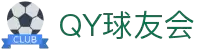QY球友会-QY千亿球友会-QY球友会体育官网